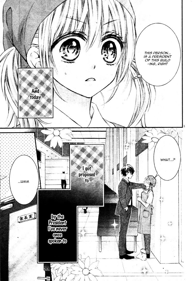 Shinkon Chuu De, Dekiai De - Chapter 1