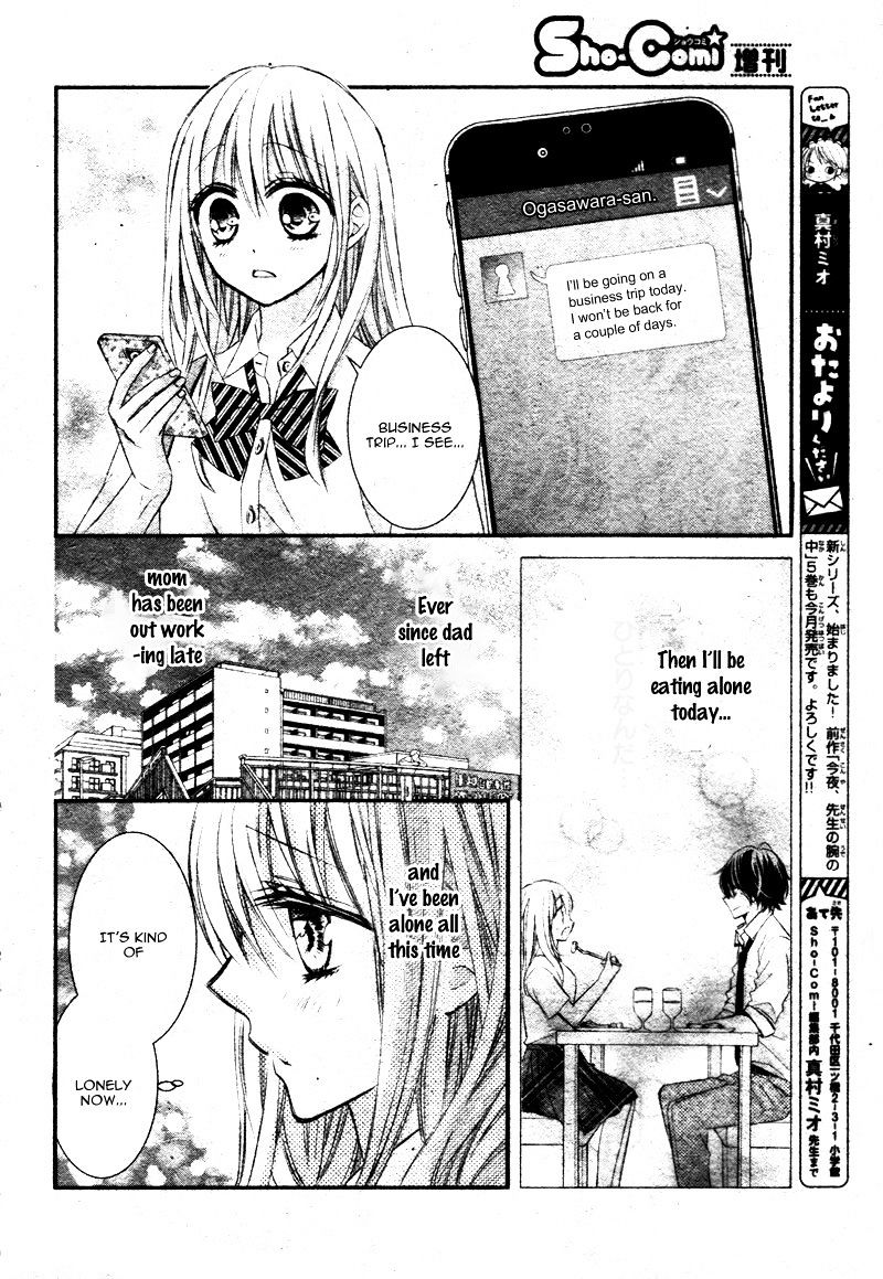 Shinkon Chuu De, Dekiai De - Chapter 1