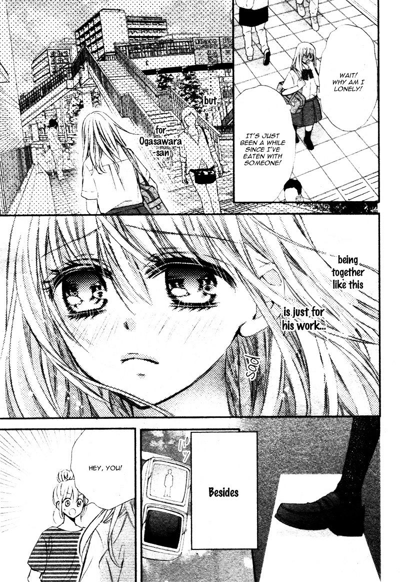 Shinkon Chuu De, Dekiai De - Chapter 1