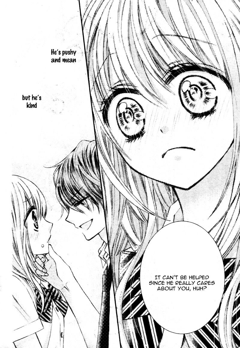 Shinkon Chuu De, Dekiai De - Chapter 1