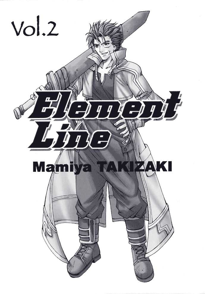 Element Line - Vol.2 Chapter 5