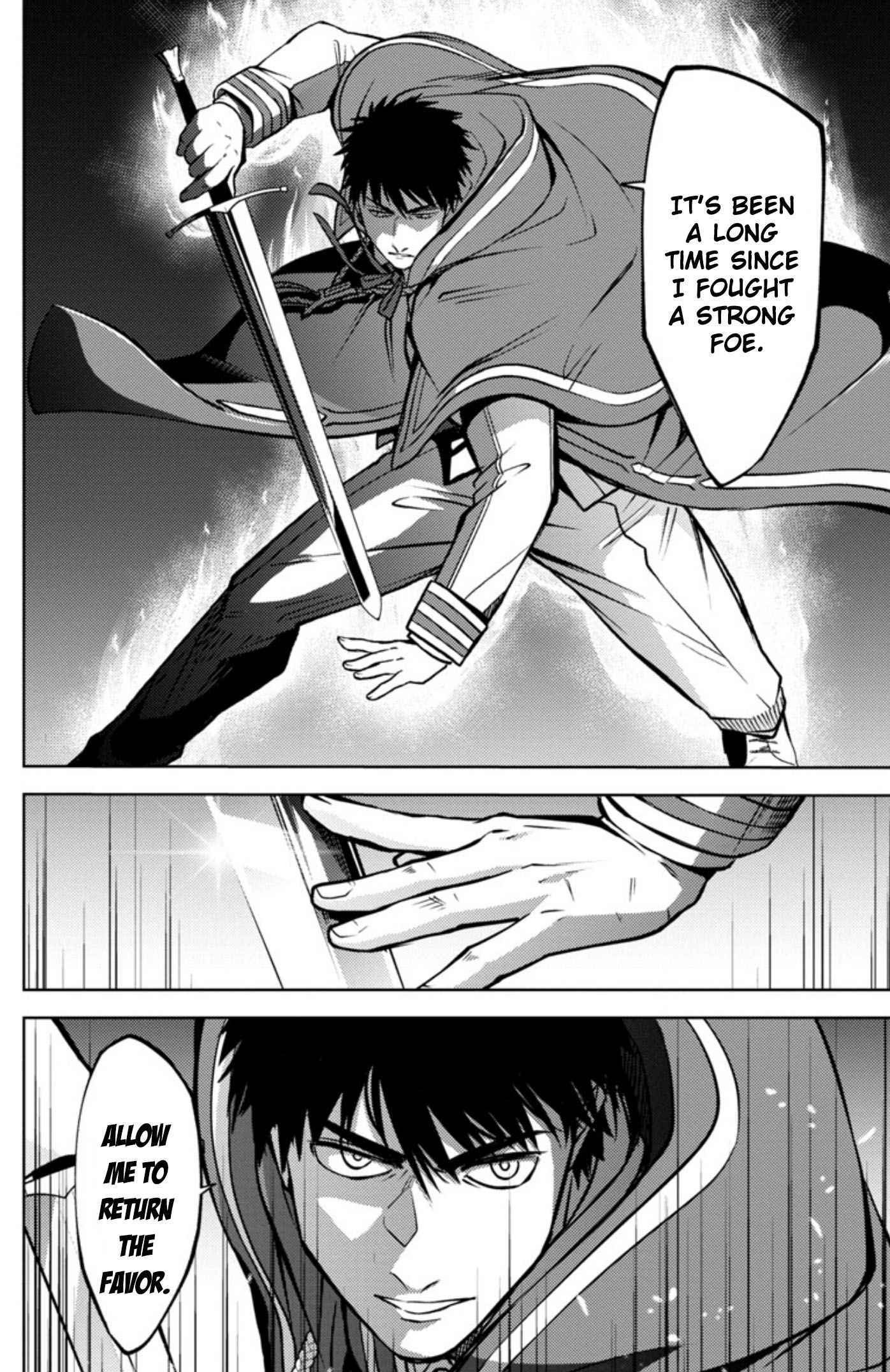 The Reincarnated Swordsman With 9999 Strength Wants To Become A Magician! - Chapter 12