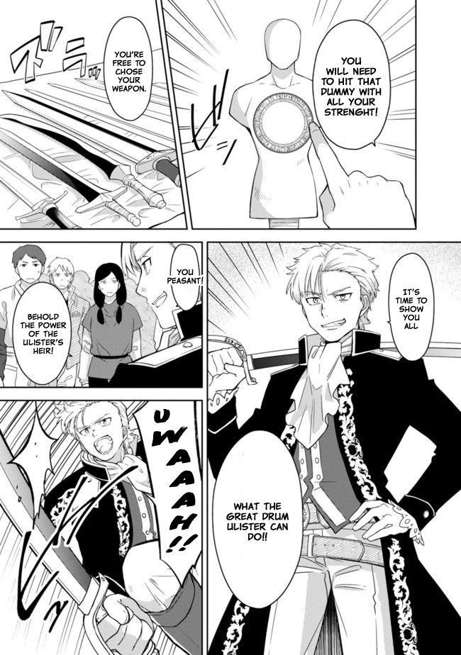 The Reincarnated Swordsman With 9999 Strength Wants To Become A Magician! - Chapter 1