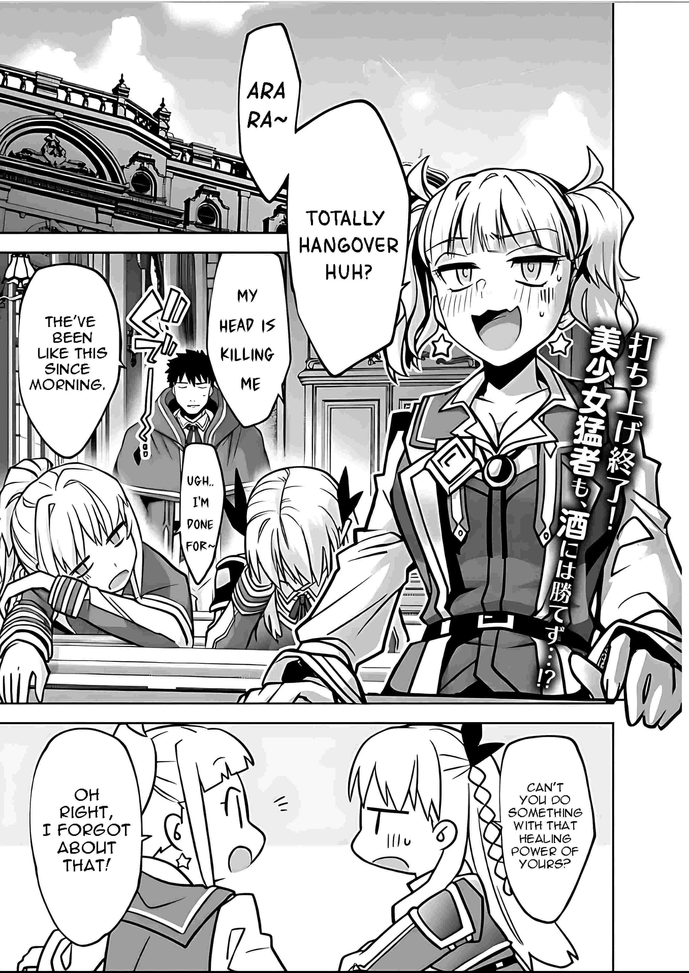 The Reincarnated Swordsman With 9999 Strength Wants To Become A Magician! - Chapter 10