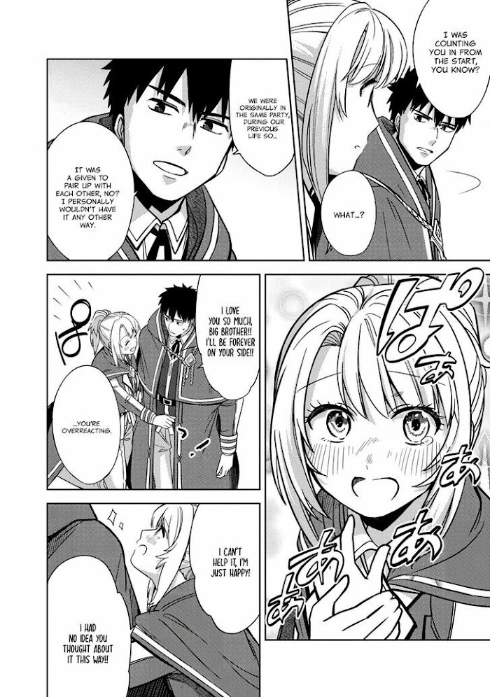 The Reincarnated Swordsman With 9999 Strength Wants To Become A Magician! - Chapter 5