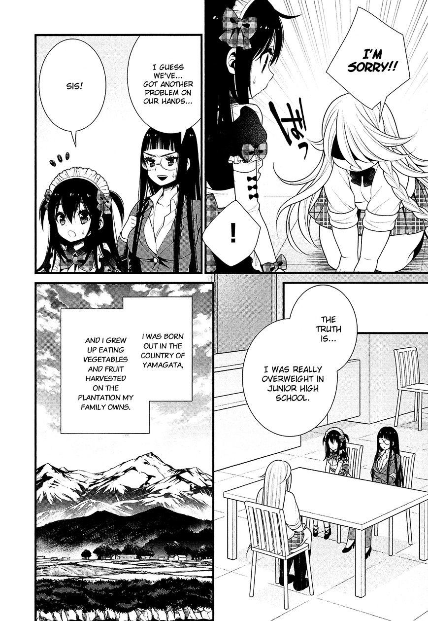 Lily (Ebisawa Mayo) - Chapter 15