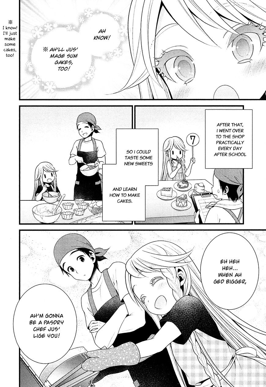 Lily (Ebisawa Mayo) - Chapter 15