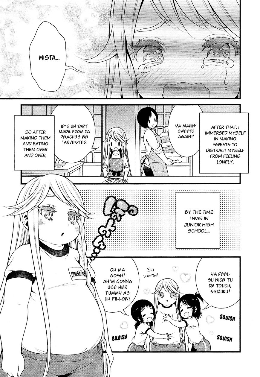 Lily (Ebisawa Mayo) - Chapter 15