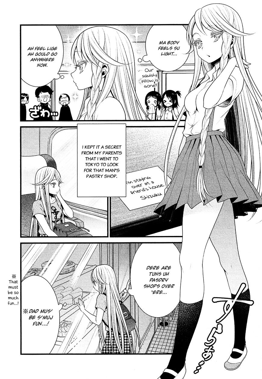 Lily (Ebisawa Mayo) - Chapter 15