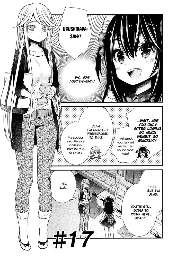 Lily (Ebisawa Mayo) - Vol.2 Chapter 17