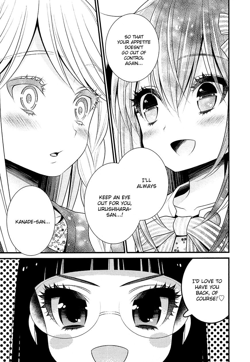 Lily (Ebisawa Mayo) - Chapter 19