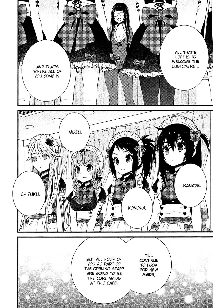 Lily (Ebisawa Mayo) - Chapter 21