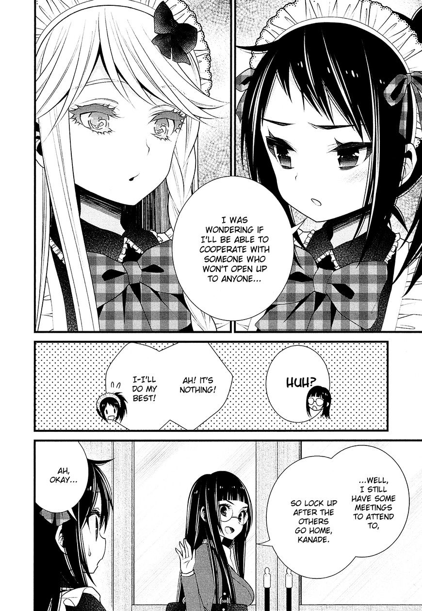 Lily (Ebisawa Mayo) - Chapter 21