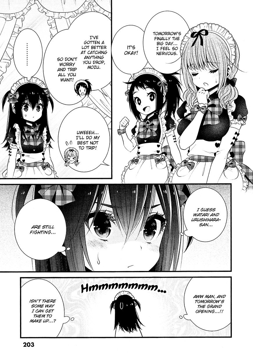 Lily (Ebisawa Mayo) - Chapter 21