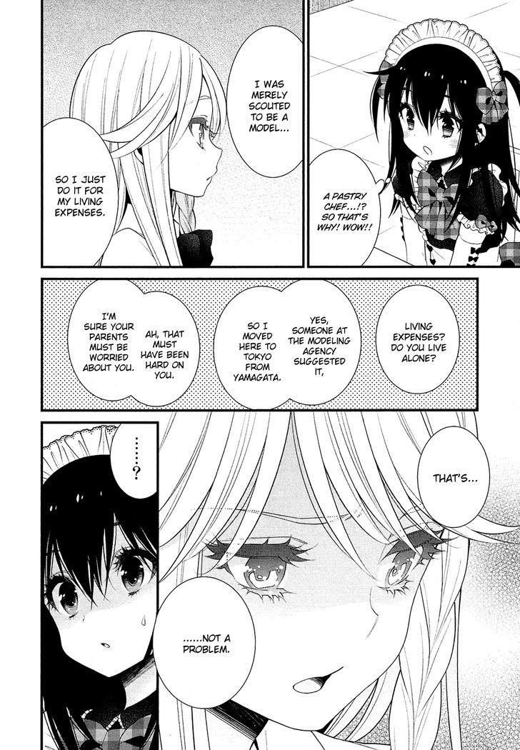 Lily (Ebisawa Mayo) - Vol.2 Chapter 13