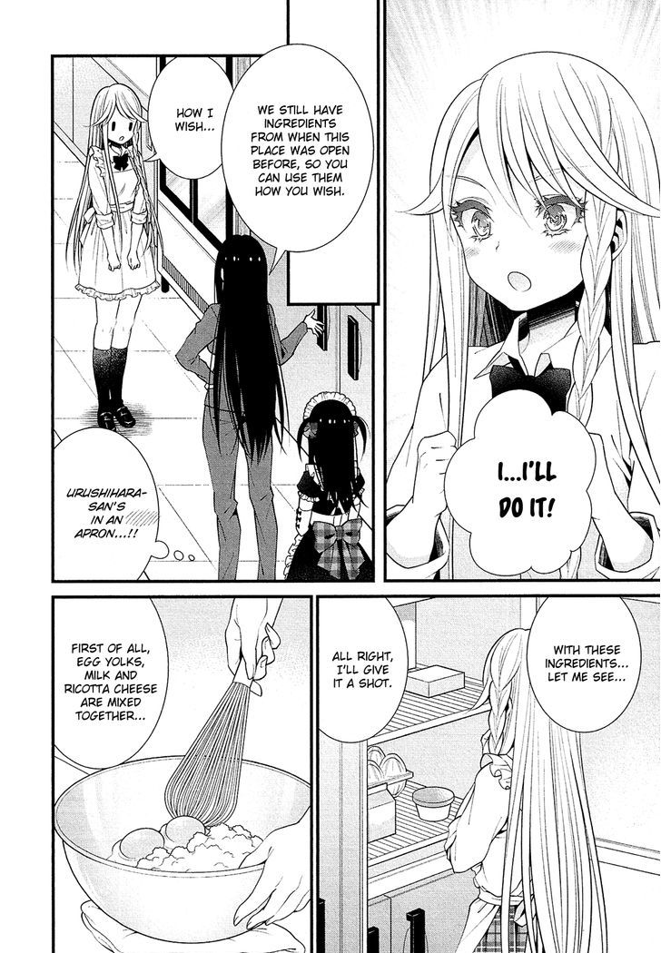 Lily (Ebisawa Mayo) - Vol.2 Chapter 13