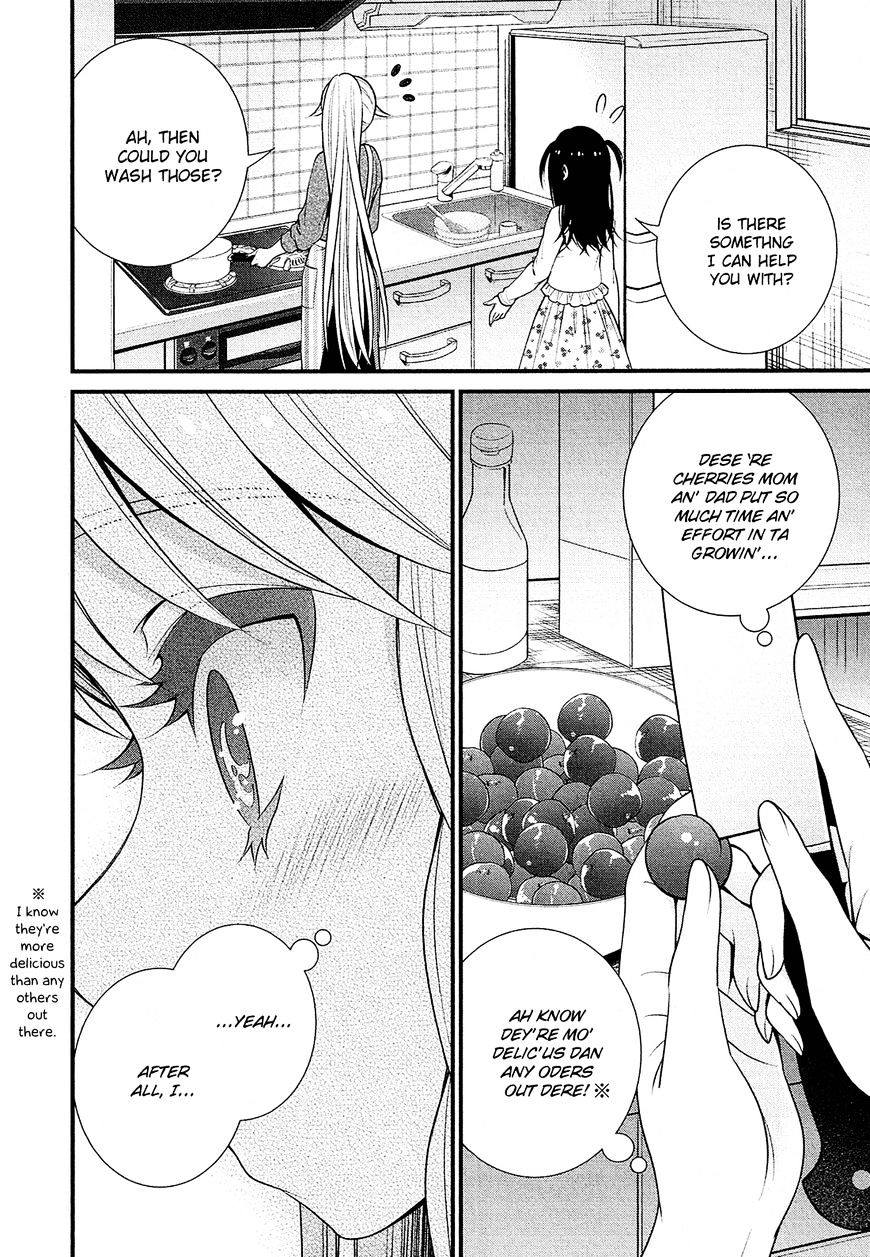 Lily (Ebisawa Mayo) - Chapter 18