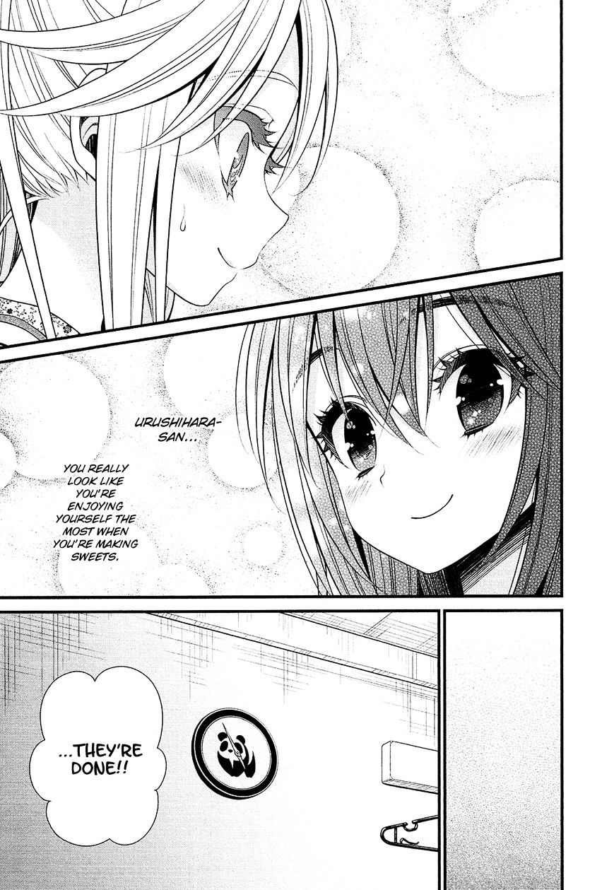 Lily (Ebisawa Mayo) - Chapter 18