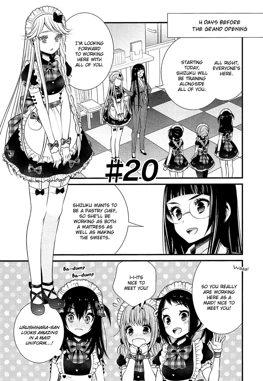 Lily (Ebisawa Mayo) - Chapter 20