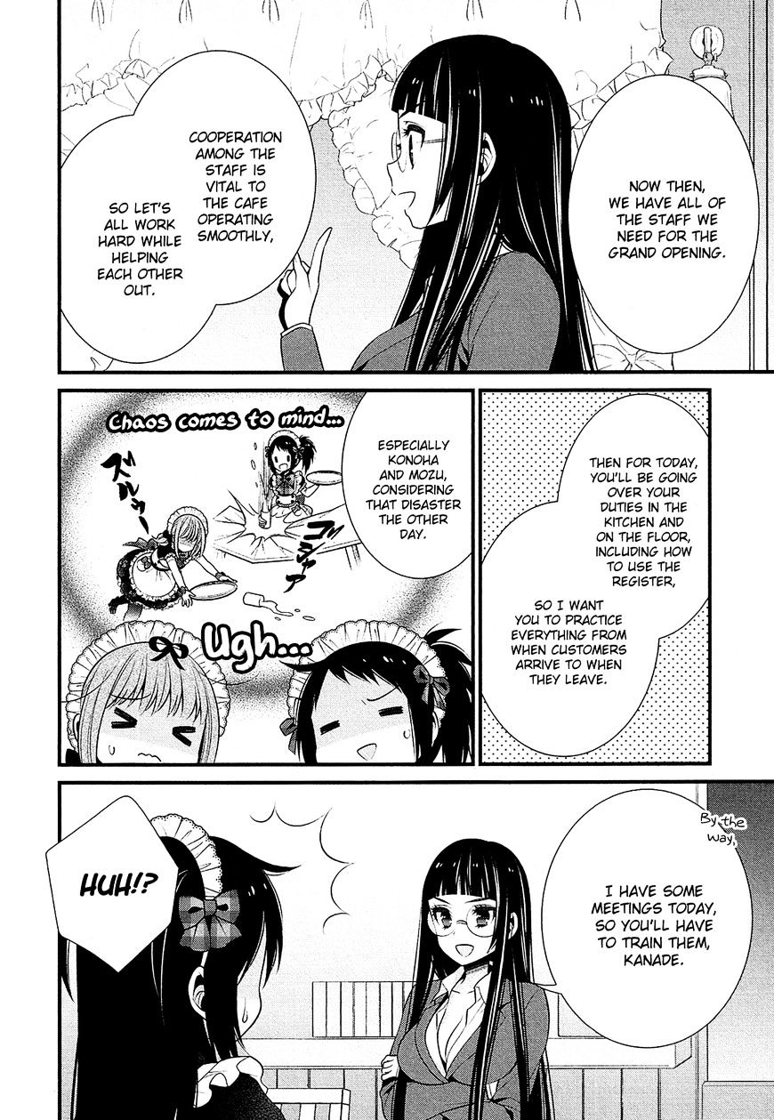 Lily (Ebisawa Mayo) - Chapter 20