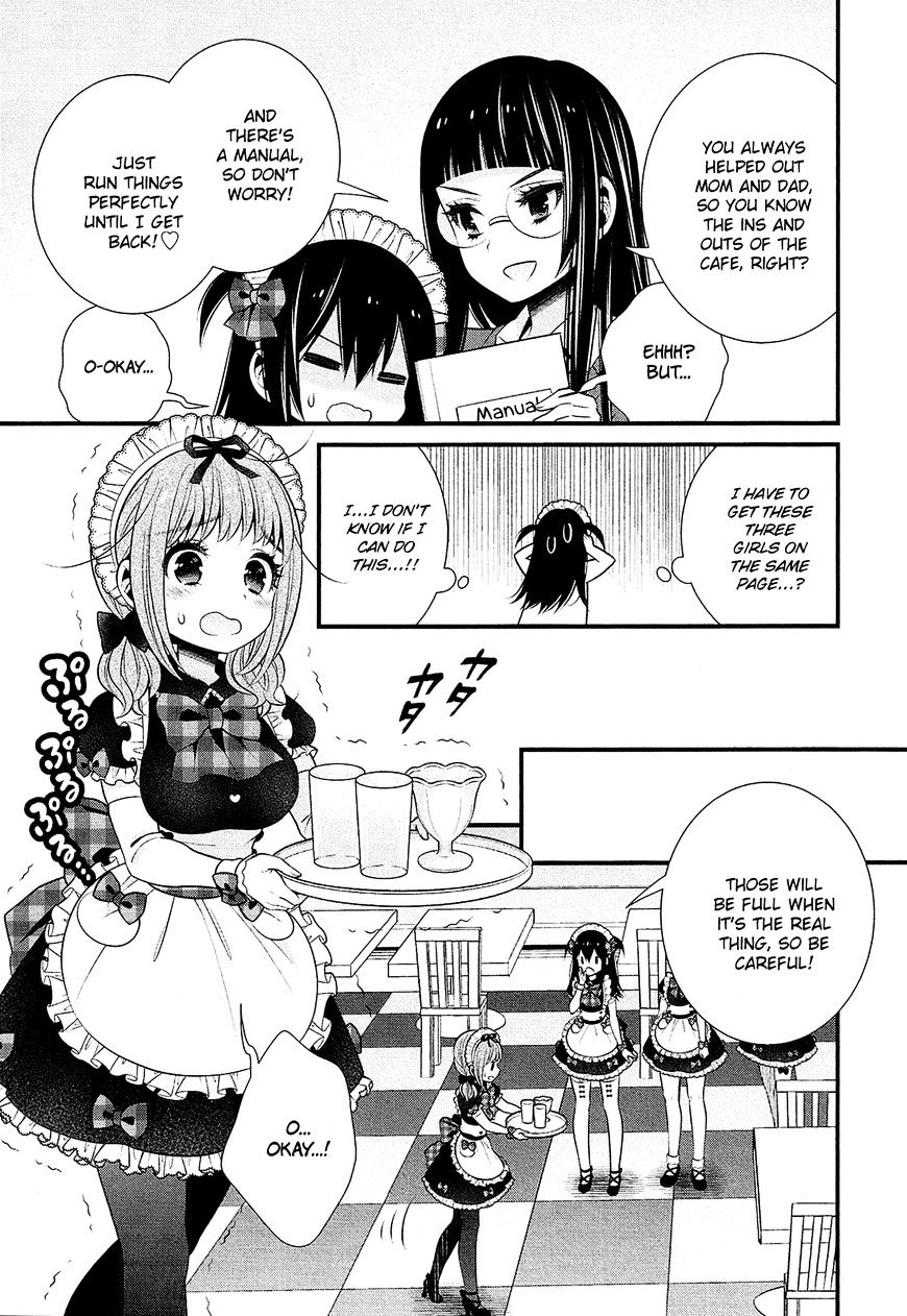 Lily (Ebisawa Mayo) - Chapter 20