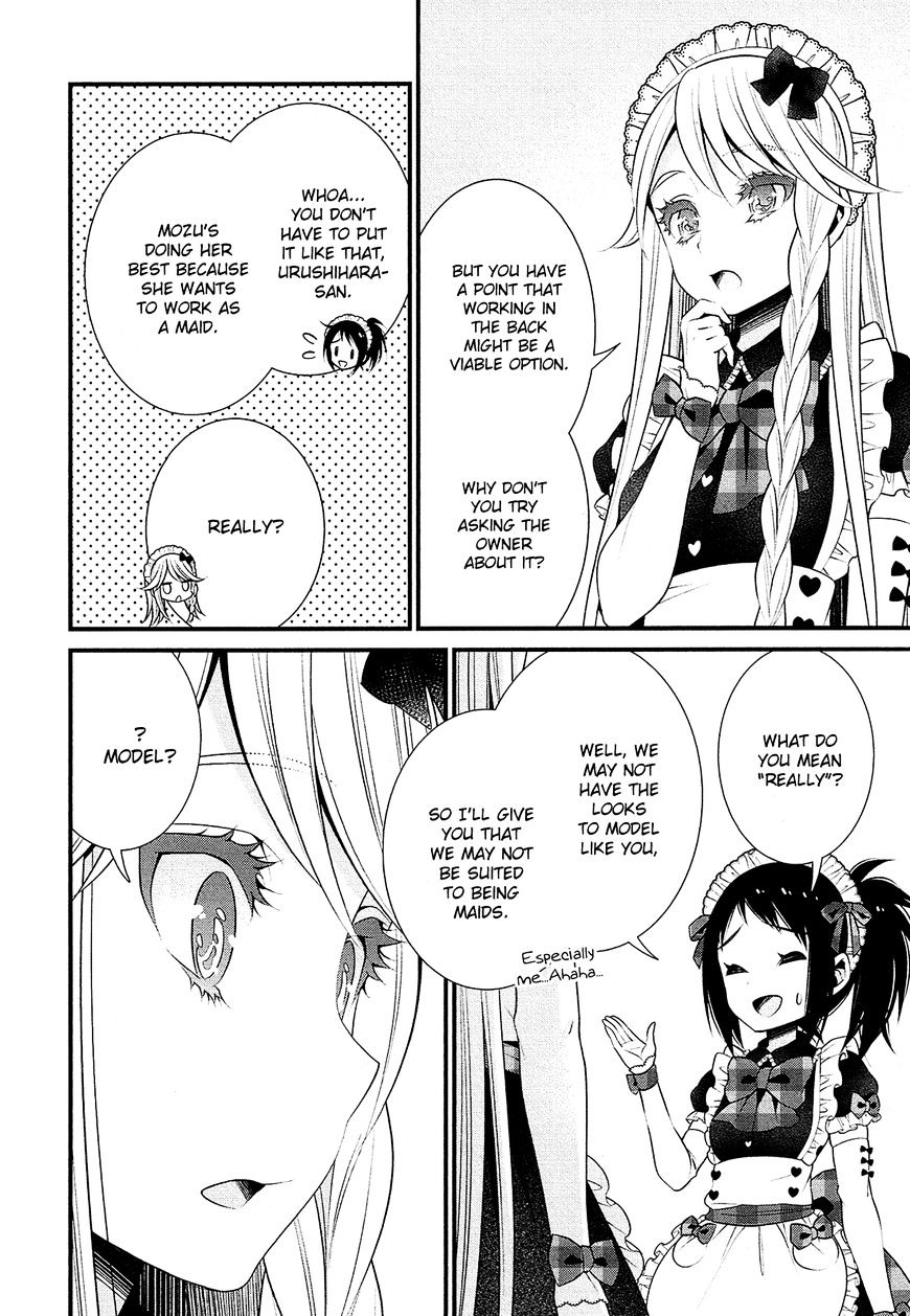 Lily (Ebisawa Mayo) - Chapter 20