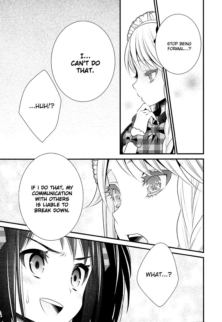 Lily (Ebisawa Mayo) - Chapter 20