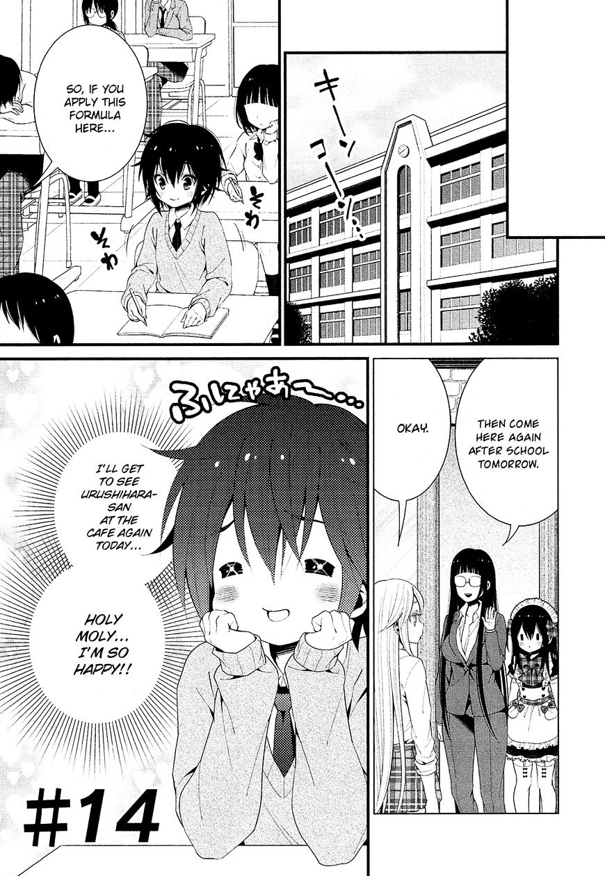 Lily (Ebisawa Mayo) - Chapter 14