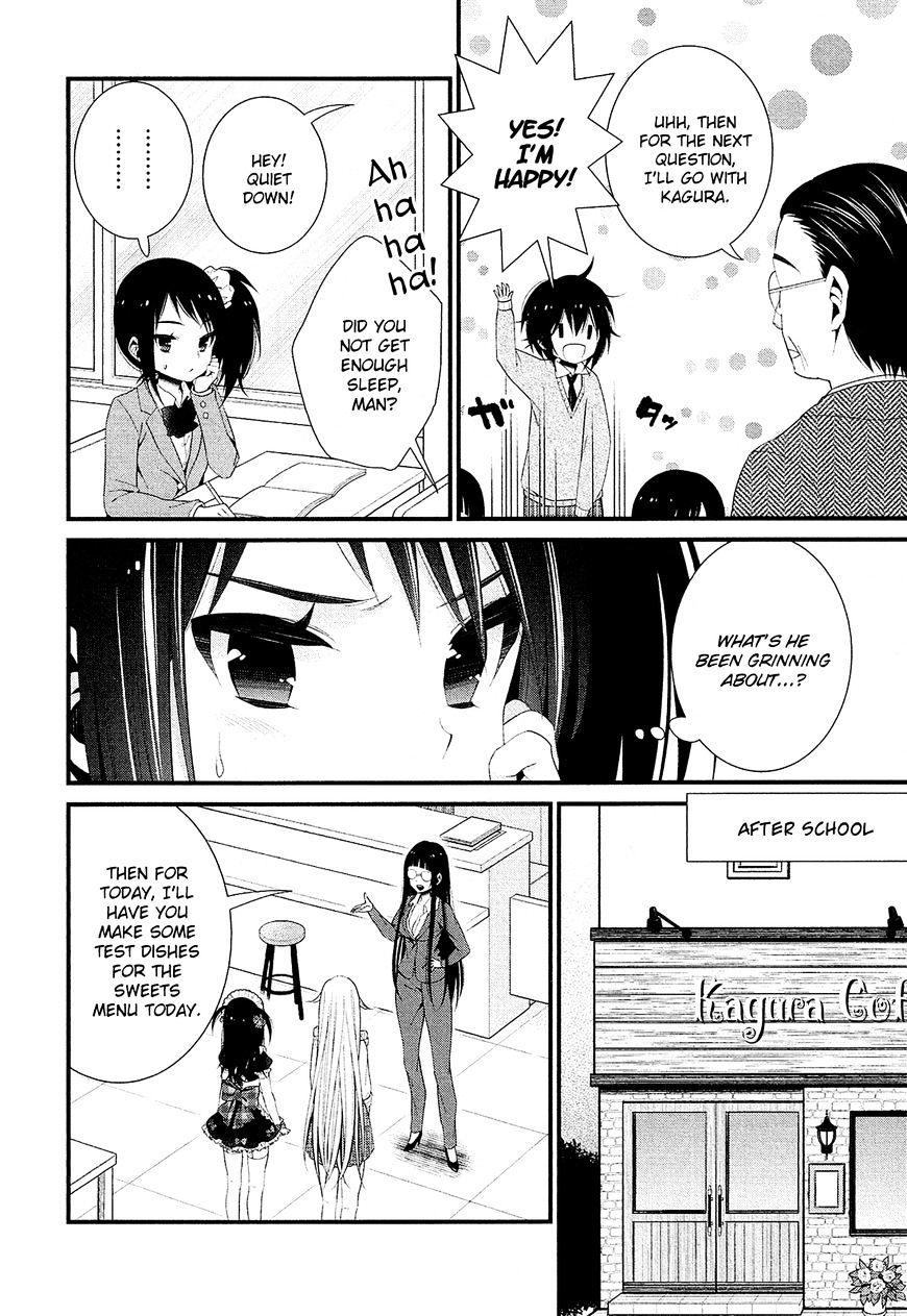 Lily (Ebisawa Mayo) - Chapter 14