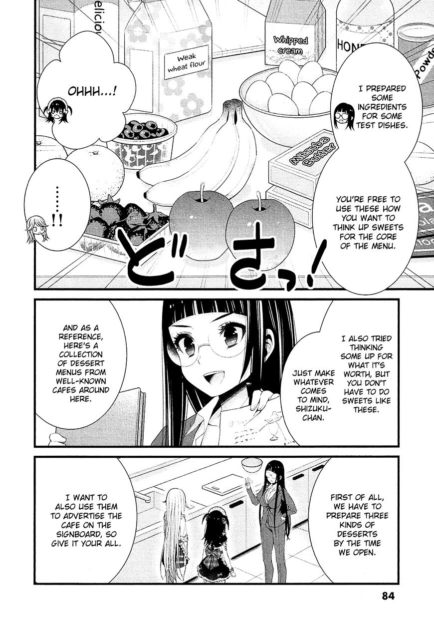 Lily (Ebisawa Mayo) - Chapter 14