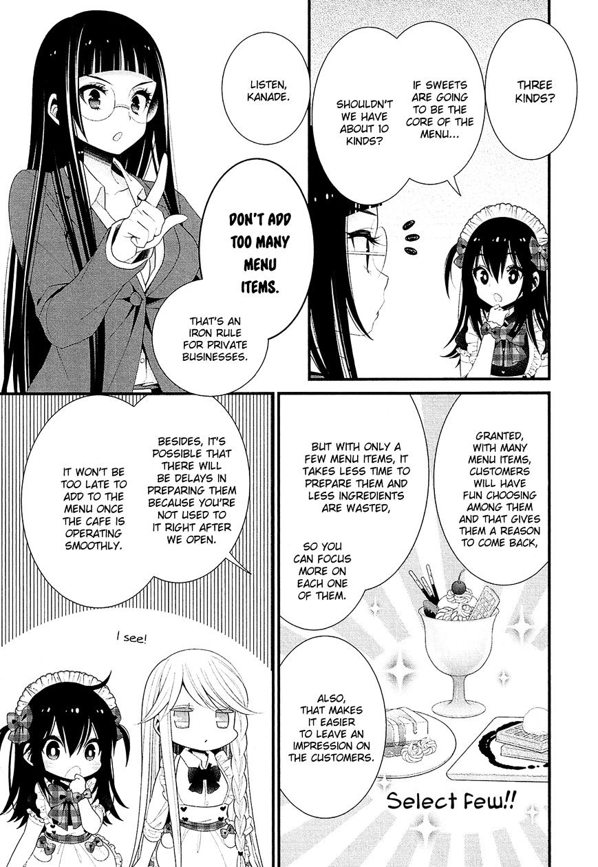 Lily (Ebisawa Mayo) - Chapter 14