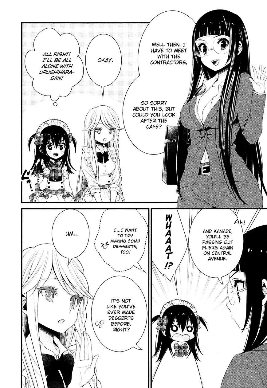 Lily (Ebisawa Mayo) - Chapter 14