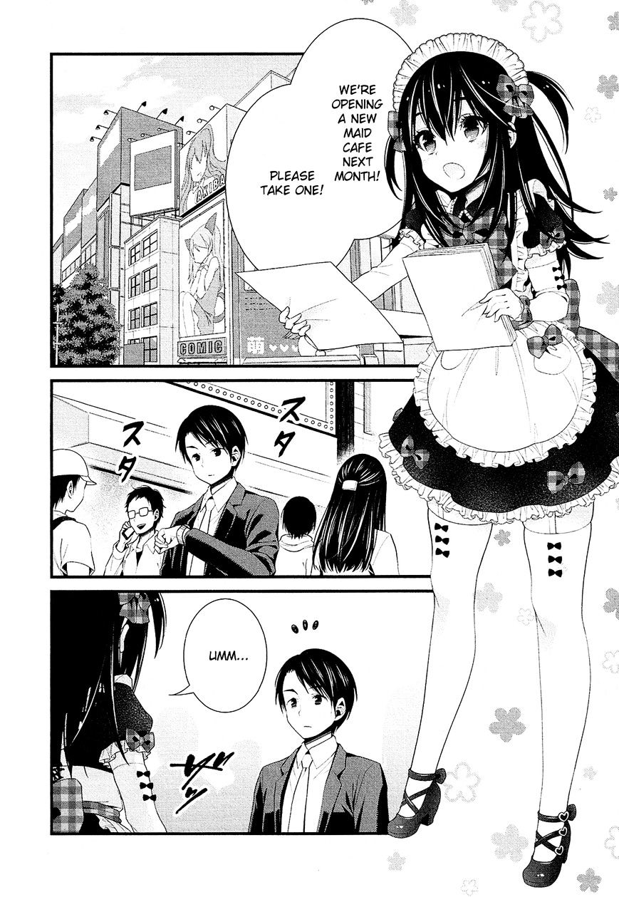 Lily (Ebisawa Mayo) - Chapter 14