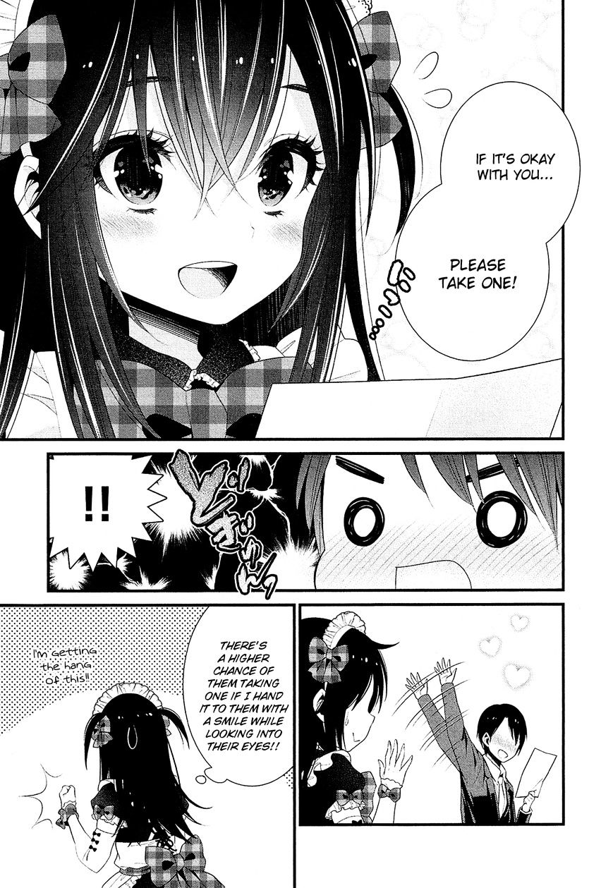 Lily (Ebisawa Mayo) - Chapter 14