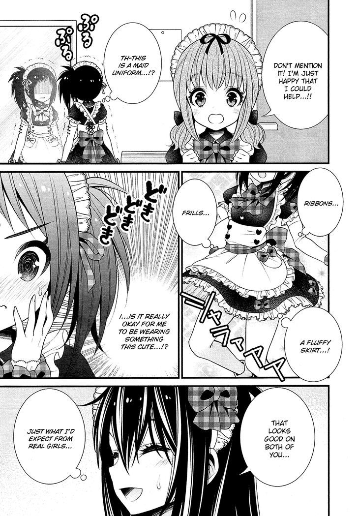 Lily (Ebisawa Mayo) - Vol.2 Chapter 16