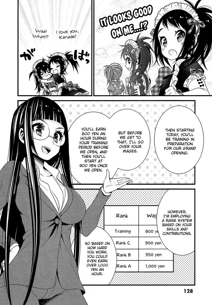 Lily (Ebisawa Mayo) - Vol.2 Chapter 16