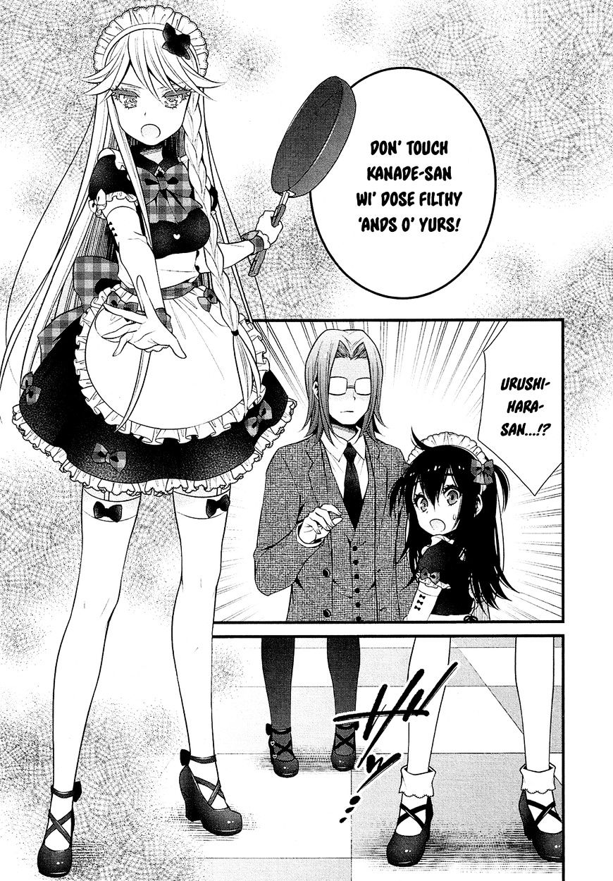 Lily (Ebisawa Mayo) - Chapter 22