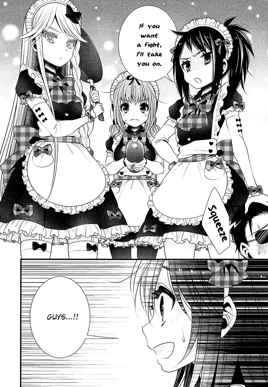 Lily (Ebisawa Mayo) - Chapter 22