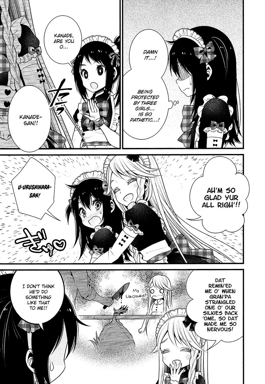 Lily (Ebisawa Mayo) - Chapter 22