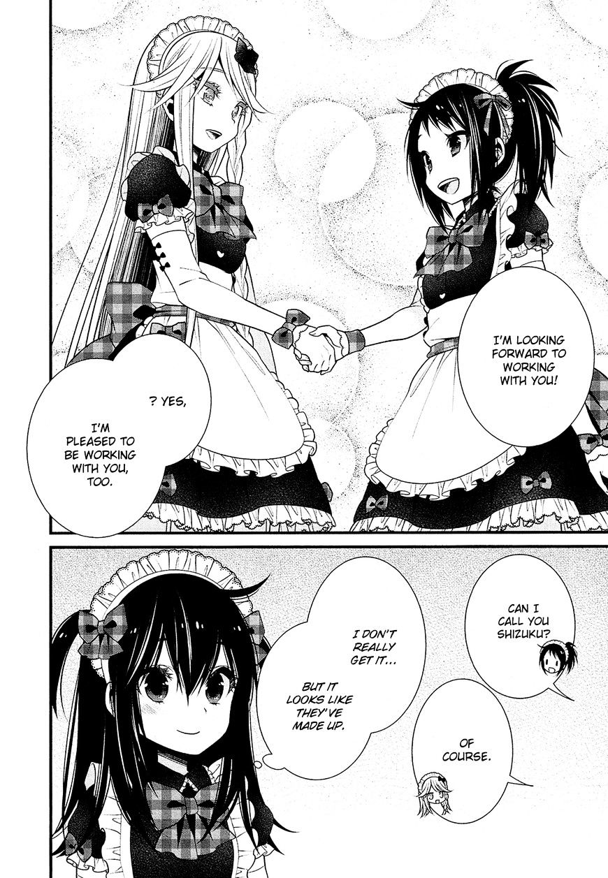 Lily (Ebisawa Mayo) - Chapter 22