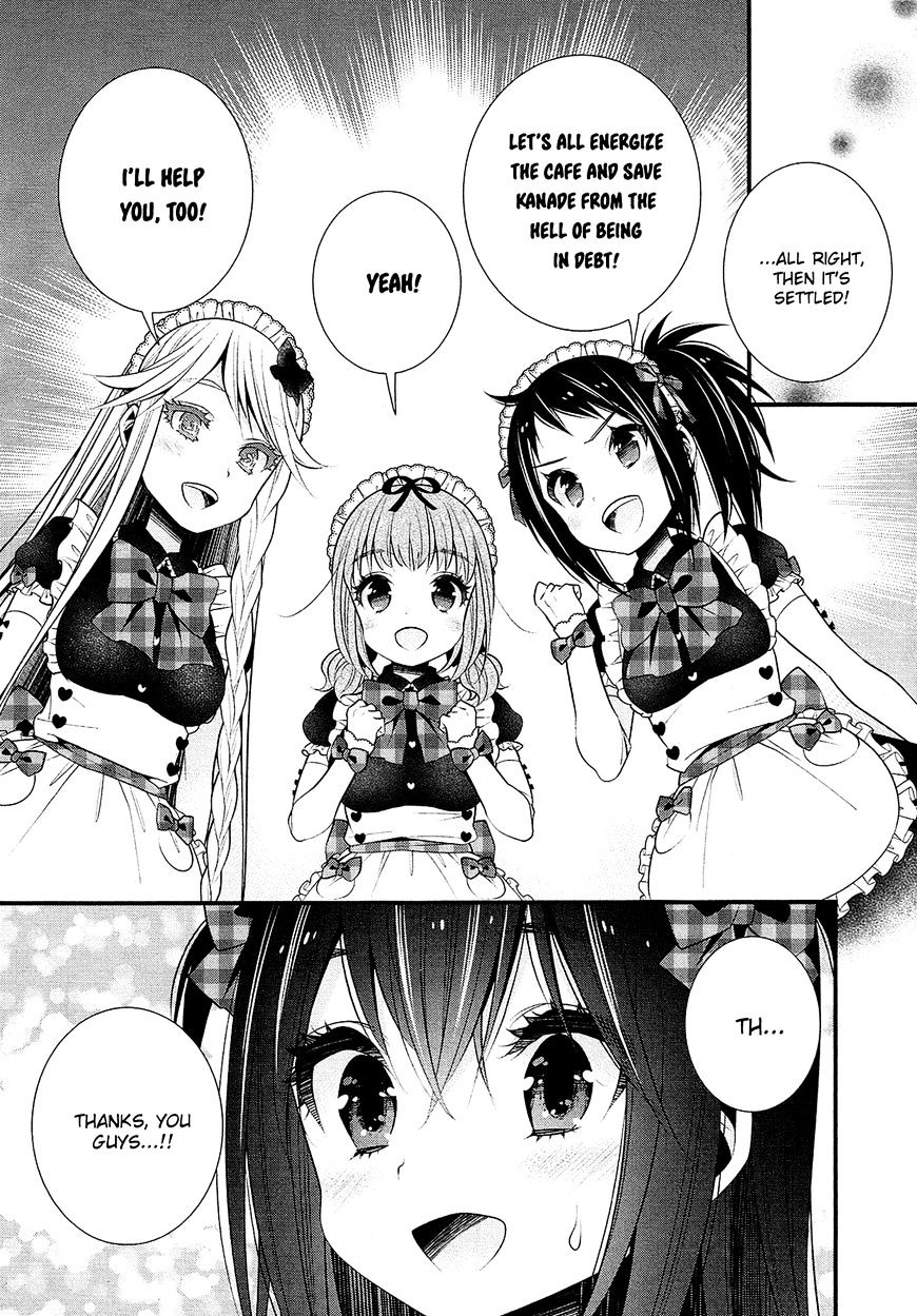 Lily (Ebisawa Mayo) - Chapter 22