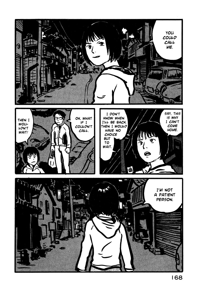 Nasu - Vol.2 Chapter 15 : Fried Eggplants And Beer