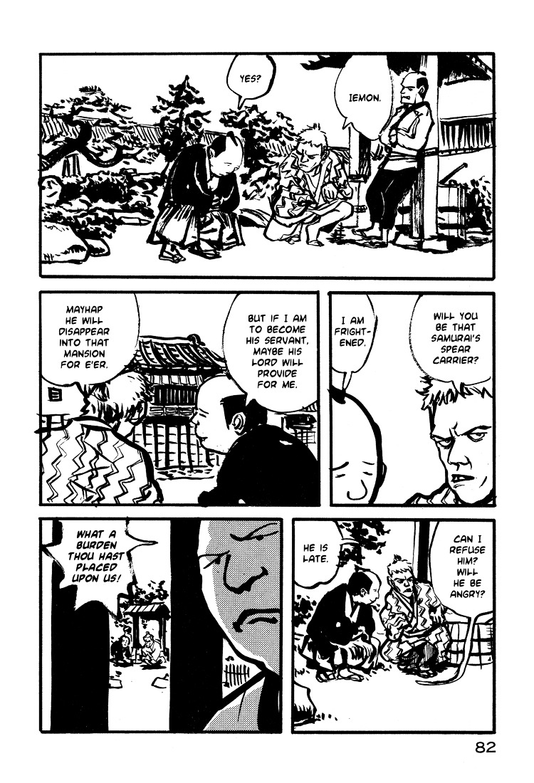 Nasu - Vol.2 Chapter 12 : Eating Early In Edo, Cont D.