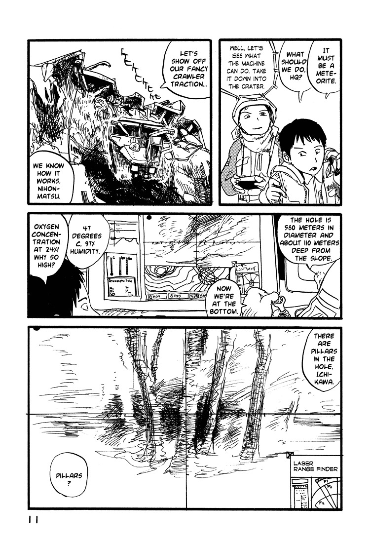 Nasu - Vol.3 Chapter 17 : The Battle For Mt. Fuji (Part 1)