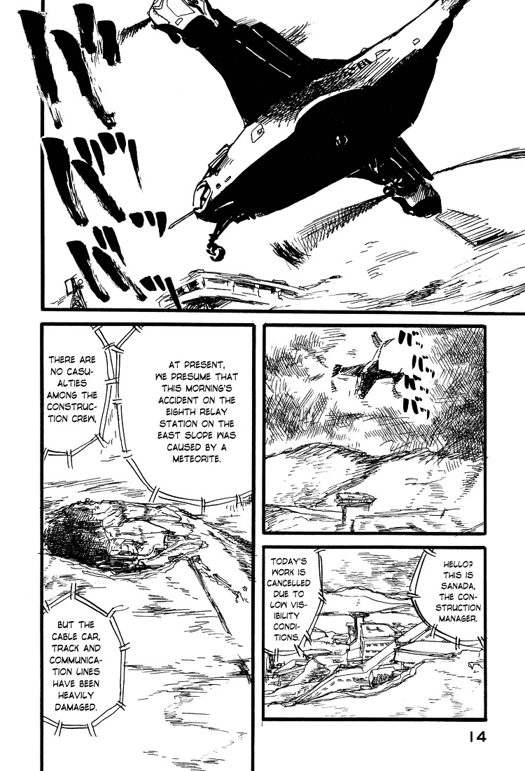 Nasu - Vol.3 Chapter 17 : The Battle For Mt. Fuji (Part 1)