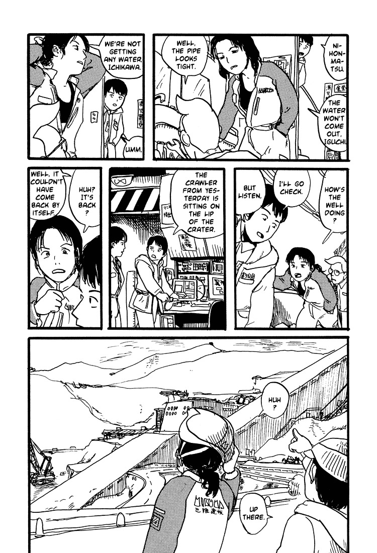 Nasu - Vol.3 Chapter 17 : The Battle For Mt. Fuji (Part 1)