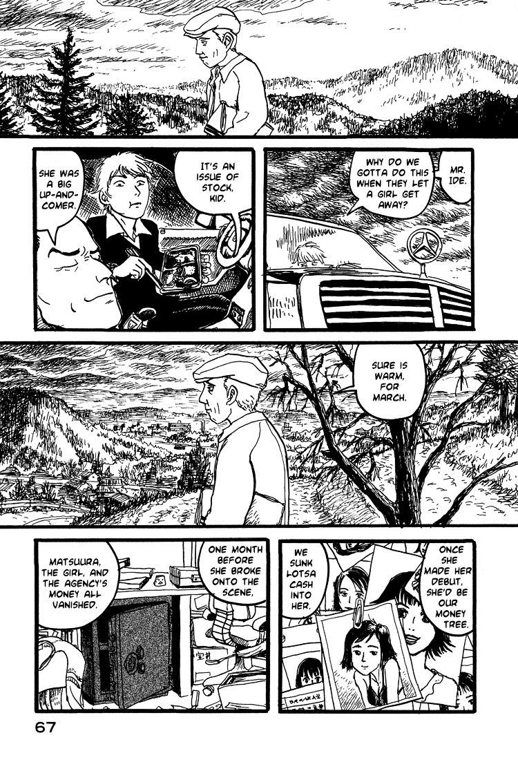 Nasu - Vol.3 Chapter 19 : A Good Day