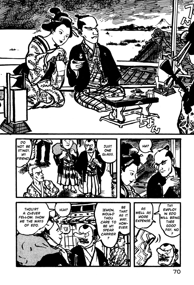 Nasu - Vol.2 Chapter 11 : Eating Early In Edo