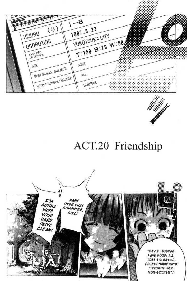 Baby Birth - Vol.2 Chapter 20 : Friendship