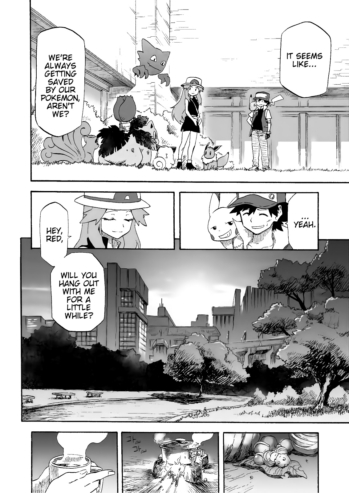 Pokemon - Festival Of Champions (Doujinshi) - Chapter 12: Because We Are...